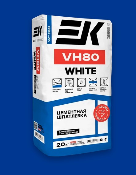 Шпатлевка из цемента VH80 WHITE EK