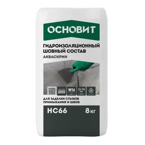 Сухая смесь для гидроизоляции швов Основит Акваскрин HC66 8 кг