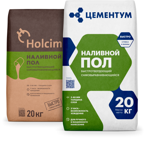 Наливной пол Holcim