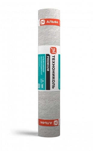 Пленка ТЕХНОНИКОЛЬ АЛЬФА БАРЬЕР АНТИКОНДЕНСАТ (1,5 x 50 м)