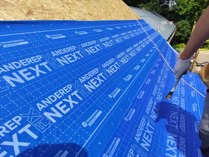 Подкладочный ковер ANDEREP NEXT FIX