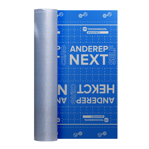 Подкладочный ковер ANDEREP NEXT SELF