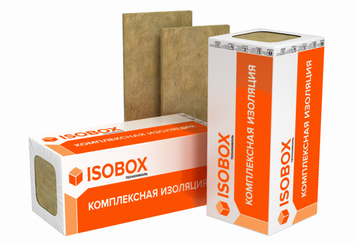 ИЗОБОКС ЭКСТРАЛАЙТ (8 плит) 1200х600х50 мм