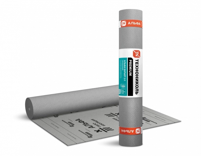 Пароизоляционная пленка ТЕХНОНИКОЛЬ АЛЬФА БАРЬЕР 2.0 (1,5 x 50 м)