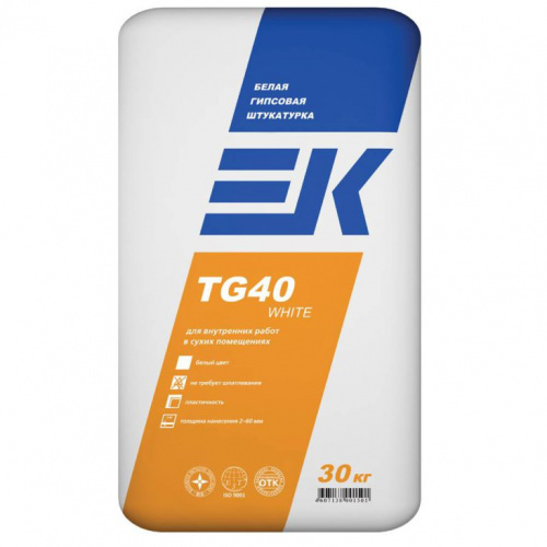 Белая гипсовая штукатурка для ручного нанесения ЕК TG40 WHITE 30 кг