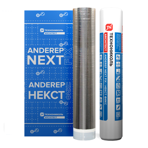 Подкладочный ковер ANDEREP NEXT FIX
