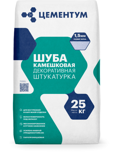  Декоративная штукатурка Шуба ЦЕМЕНТУМ